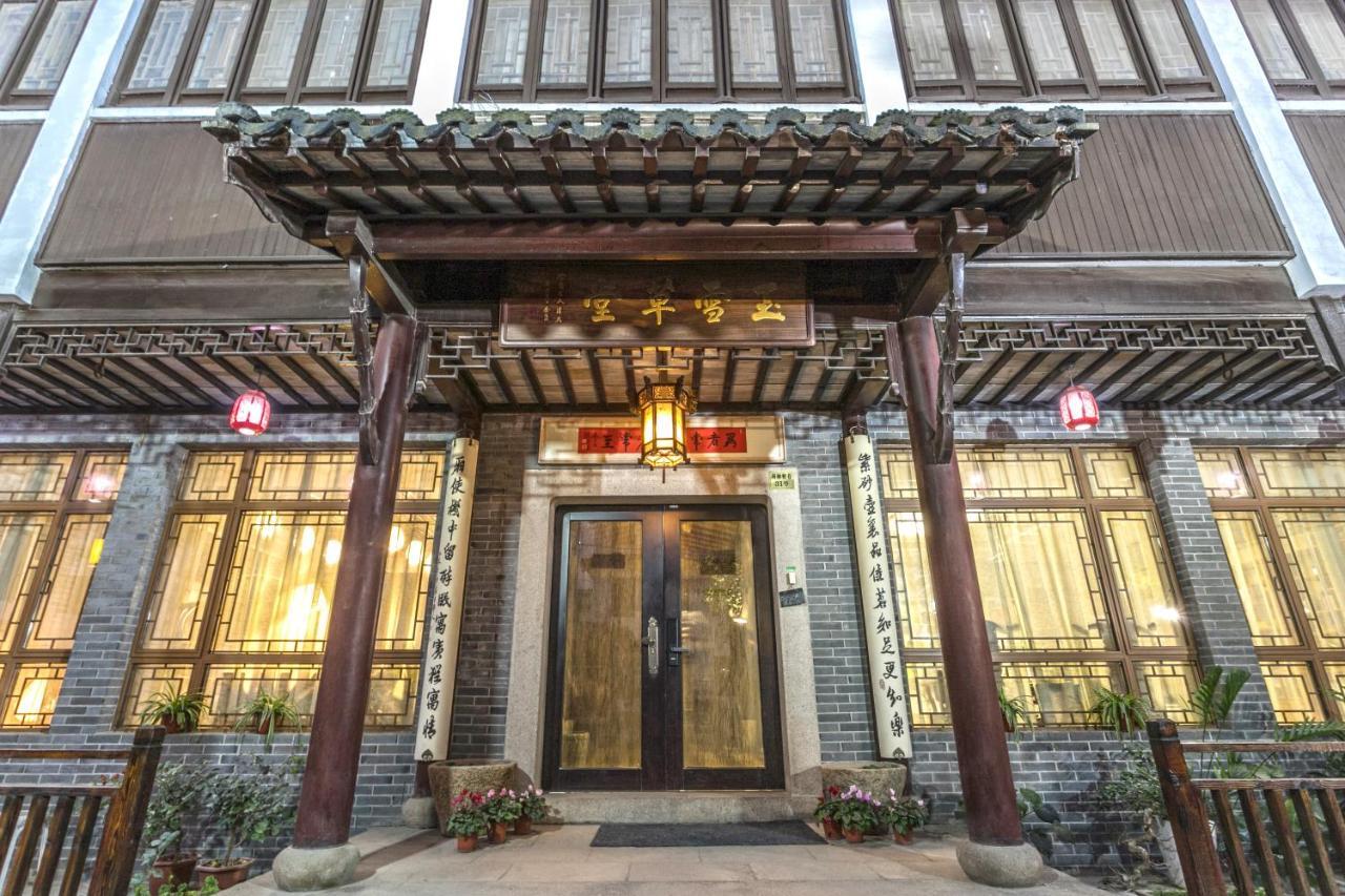Suzhou Jade Snow Lodge Eksteriør billede